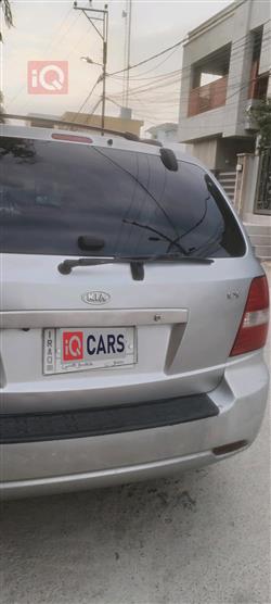 كيا سورينتو